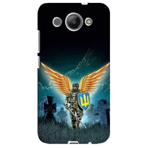 Чехлы с картинкой ЗСУ для Huawei Y3 2017 (AlphaPrint) (Солдат ЗСУ)