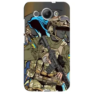Чехлы с картинкой ЗСУ для Huawei Y3 2017 (AlphaPrint) (Воин ВСУ)