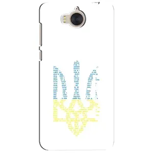 Чохли для Huawei Y5-2017, MYA Укр. Символіка (AlphaPrint) (Герб з букв)