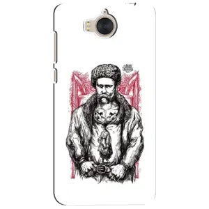 Чохли для Huawei Y5-2017, MYA с принтом Тараса Шевченко (AlphaPrint) (Козак Шевченко)