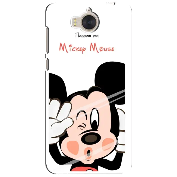 Чохол з принтом «Маус Міккі» для Huawei Y5 2017 (MYA) Чохол з принтом «Маус Міккі» для Huawei Y5 2017 (MYA)