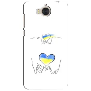 Чохол для Патріота України Huawei Y5-2017, MYA - (AlphaPrint) (Мир Україні)