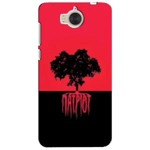 Украинские Чехлы для Huawei Y5-2017, MYA с картинкой УПА (AlphaPrint) (Патріот)
