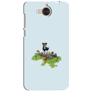 Чохли з картинкою собаки Патрон для Huawei Y5-2017, MYA (AlphaPrint) (Сапер Пес)