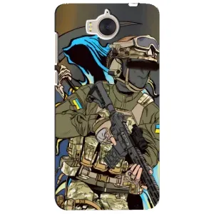Чехлы с картинкой ЗСУ для Huawei Y5-2017, MYA (AlphaPrint) (Воїн ЗСУ)