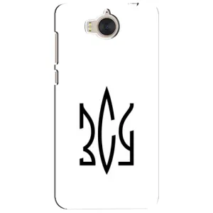 Чохли для Huawei Y5-2017, MYA Укр. Символіка (AlphaPrint) (ЗСУ герб)