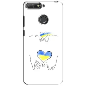 Чехол для Патриота Украины Huawei Y6 Prime 2018 - (AlphaPrint) (Мир Украине)