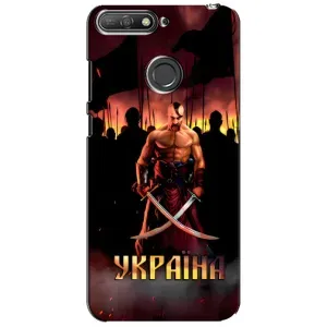 Украинские, патриотические Чехлы для Хувэй И6 Прайм 2018 (Украина)