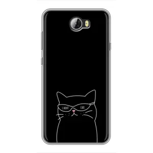 Чохол з малюнком кіт на Huawei Y5II (Байдужий кіт)