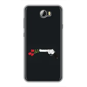 Чехлы (ART) Цветы на Huawei Y5II (VPrint) (Неочікувані квіти)