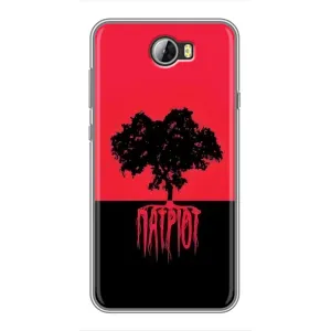 Украинские Чехлы для Huawei Y5II с картинкой УПА (AlphaPrint) (Патріот)