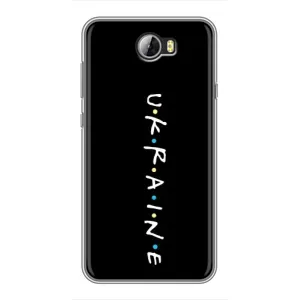 Украинские Чехлы для Huawei Y5II с картинкой УПА (AlphaPrint) (UKRAINE)