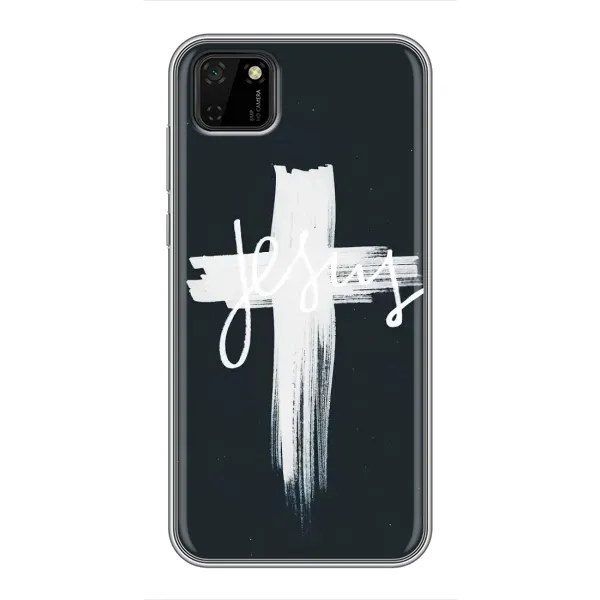 Чехол с принтом «Иисус» для Huawei Y5p