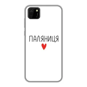 Чехлы Доброго вечора, ми за України для Хуавей Y5п (AlphaPrint) (Паляниця)