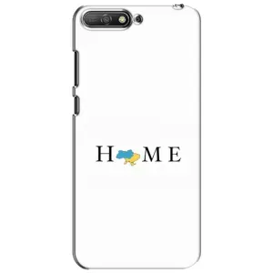 Чохол для Патріота України Huawei Y6 2018 - (AlphaPrint) (Home)