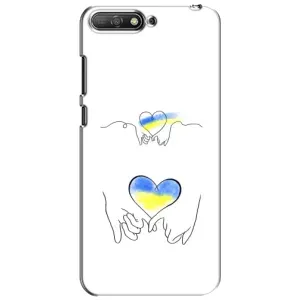 Чохол для Патріота України Huawei Y6 2018 - (AlphaPrint) (Мир Україні)