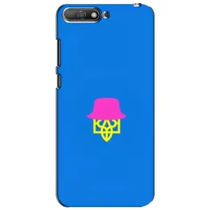 Чохли для Huawei Y6 2018 Укр. Символіка (AlphaPrint) (Шапка на гербу)