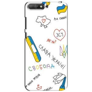 Чохли (Доброго вечора, ми за України) для Хуавей Y6 2018 (AlphaPrint) (Стикер)