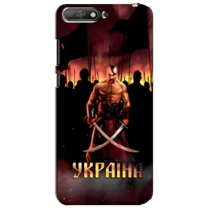 Українські, патріотичні Чохли для Хуавей Y6 2018 (Україна)