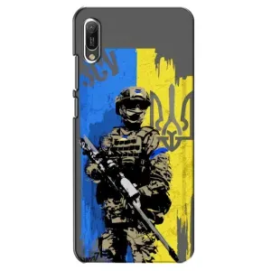 Чехлы с картинкой ЗСУ для Huawei Y6 2019 (AlphaPrint) (АРТ солдат)