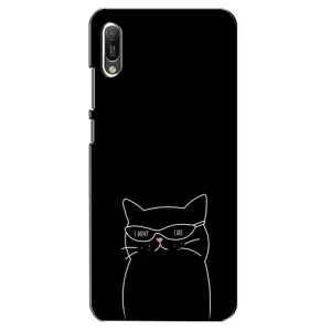 Чохол з малюнком кіт на Huawei Y6 2019 (Байдужий кіт)