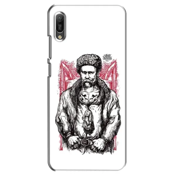 Чехол с принтом «Козак Шевченко» для Huawei Y6 2019 Чехол с принтом «Козак Шевченко» для Huawei Y6 2019