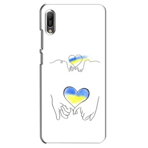 Чехол для Патриота Украины Huawei Y6 2019 - (AlphaPrint) (Мир Украине)