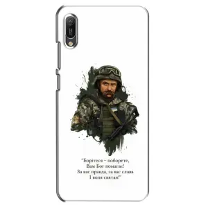 Чехлы для Huawei Y6 2019 с принтом Тараса Шевченко (AlphaPrint) (Шевченко воин)