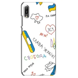 Чехлы Доброго вечора, ми за України для Хуавей Y6 2019 (AlphaPrint) (Стикер)