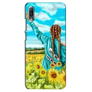 Чехол для Патриота Украины Huawei Y6 2019 - (AlphaPrint) (Украиночка)