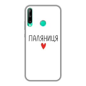 Чохли (Доброго вечора, ми за України) для Хуавей Y6п (AlphaPrint) (Паляниця)