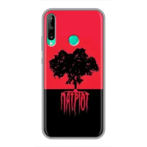 Украинские Чехлы для Huawei Y6p с картинкой УПА (AlphaPrint) (Патріот)