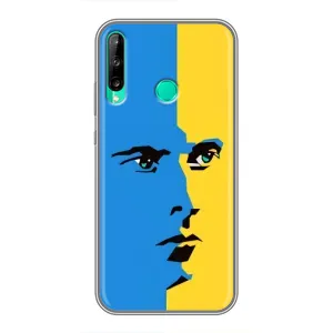 Украинские Чехлы для Huawei Y6p с картинкой УПА (AlphaPrint) (Степан Бандера)