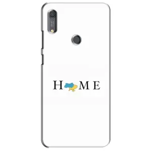 Чохол для Патріота України Huawei Y6s - (AlphaPrint) (Home)