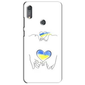 Чохол для Патріота України Huawei Y6s - (AlphaPrint) (Мир Україні)