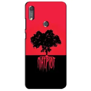 Украинские Чехлы для Huawei Y6s с картинкой УПА (AlphaPrint) (Патріот)