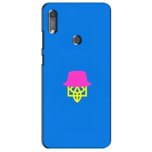 Чохли для Huawei Y6s Укр. Символіка (AlphaPrint) (Шапка на гербу)