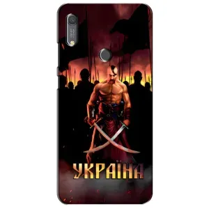 Українські, патріотичні Чохли для Хуавей Y6s (Україна)