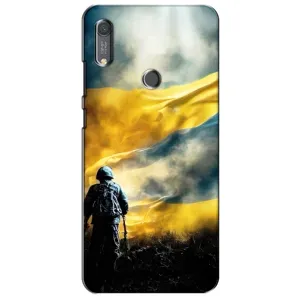 Українські, патріотичні Чохли для Хуавей Y6s (Війна)