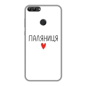 Чохли (Доброго вечора, ми за України) для Хуавей Y7 Прайм 2018 (AlphaPrint) (Паляниця)