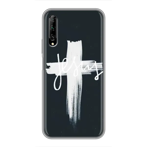 Чехол с принтом «Иисус» для Huawei Y7 Pro 2019