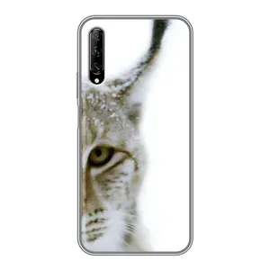 Чехлы с картинками животных Huawei Y7 Pro 2019 (Рысь)