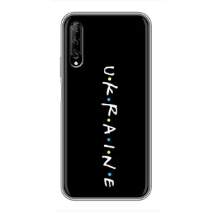 Украинские Чехлы для Huawei Y7 Pro 2019 с картинкой УПА (AlphaPrint) (UKRAINE)
