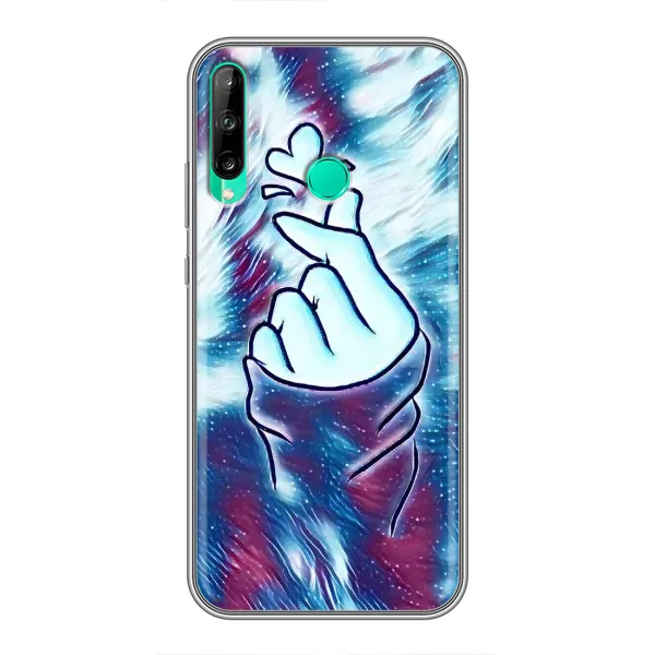 Чохол з принтом «Радужне серце» для Huawei Y7p (2020)