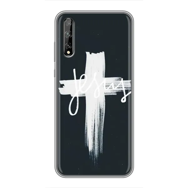 Чехол с принтом «Иисус» для Huawei P Smart S / Y8p (2020)