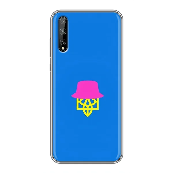 Чехол с принтом «Шапка на гербу» для Huawei P Smart S / Y8p (2020)