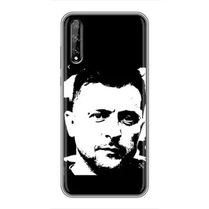 Чохол для Huawei P Smart S / Y8p (2020) (AlphaPrint - с принтом Зеленського) (Зеленский АРТ)
