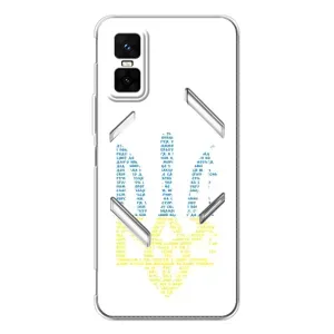 Чехлы для Infinix GT 30 Pro  Укр. Символика (AlphaPrint)