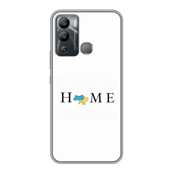 Чохол з принтом «Home» для Infinix Hot 12 Play Чохол з принтом «Home» для Infinix Hot 12 Play