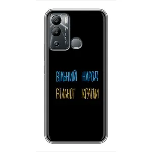Чохли (Доброго вечора, ми за України) для Інфінікс Гот 12і (AlphaPrint) (Вільний Народ)
